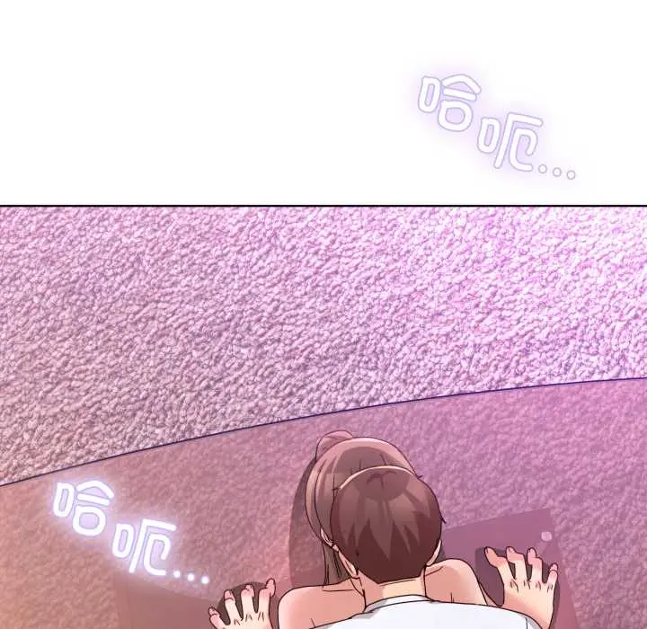 33 男人止步_男人止步