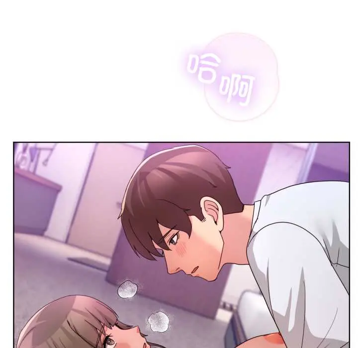 33 男人止步_男人止步