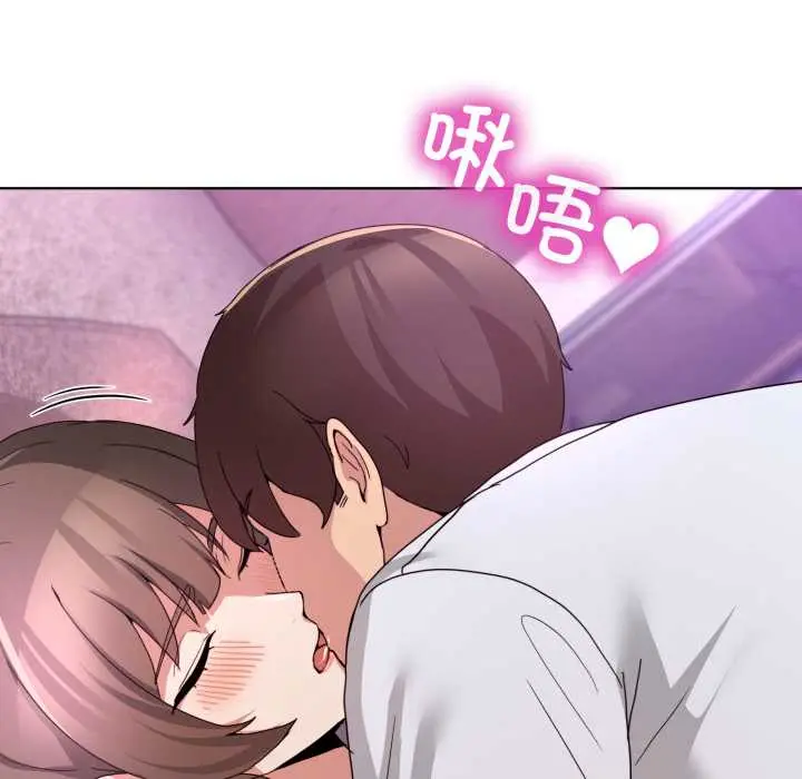 33 男人止步_男人止步