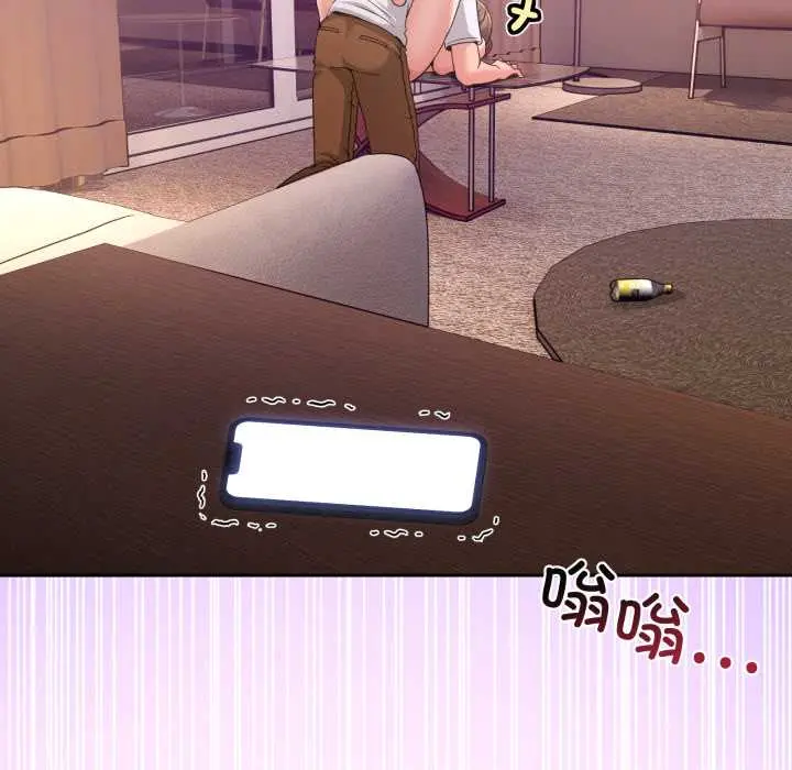 33 男人止步_男人止步