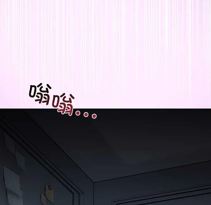 33 男人止步_男人止步