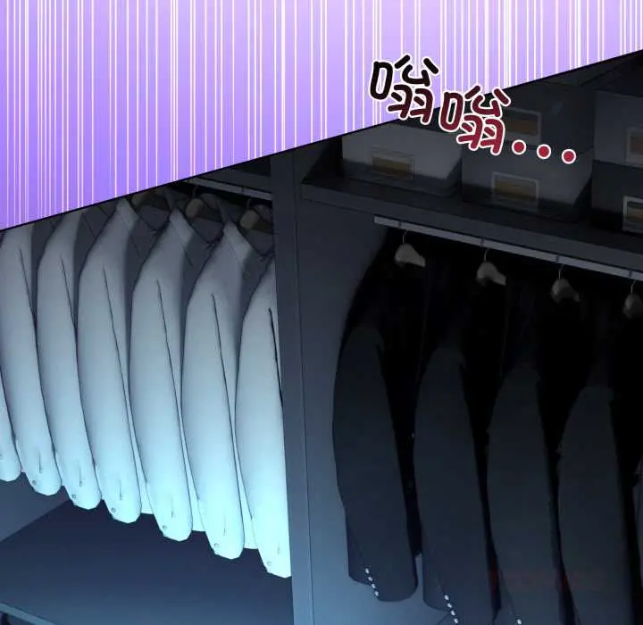 33 男人止步_男人止步