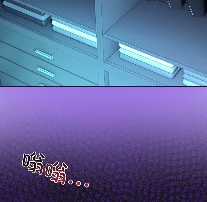 33 男人止步_男人止步