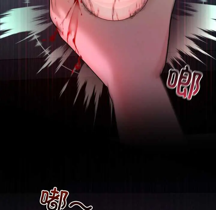 33 男人止步_男人止步