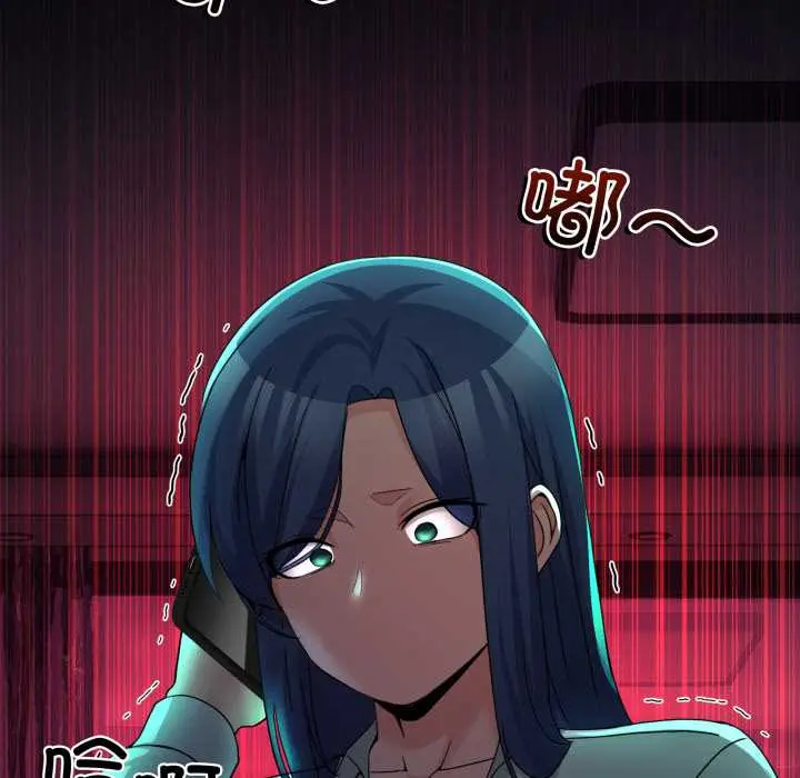 33 男人止步_男人止步