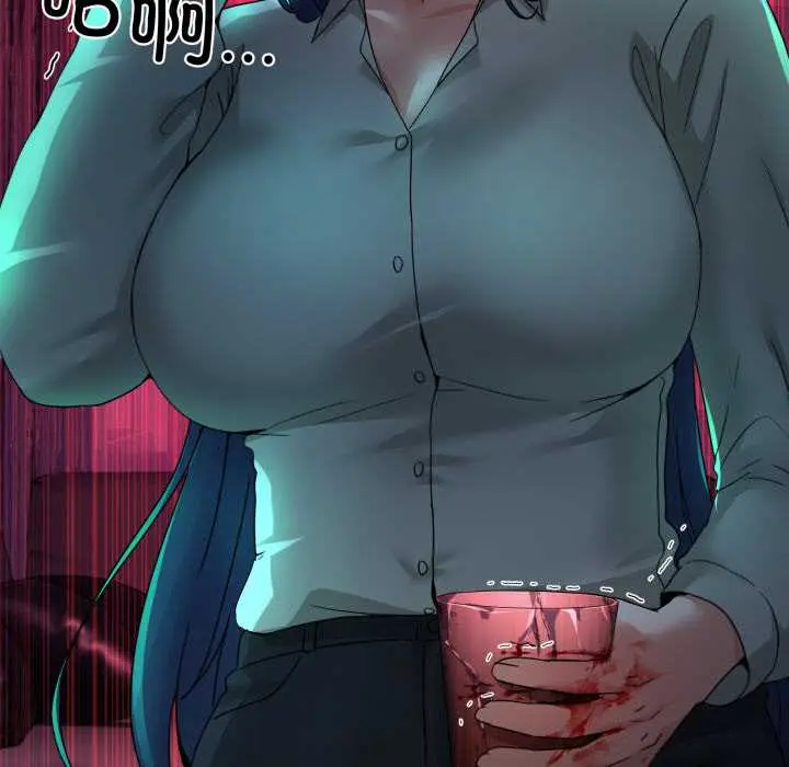 33 男人止步_男人止步