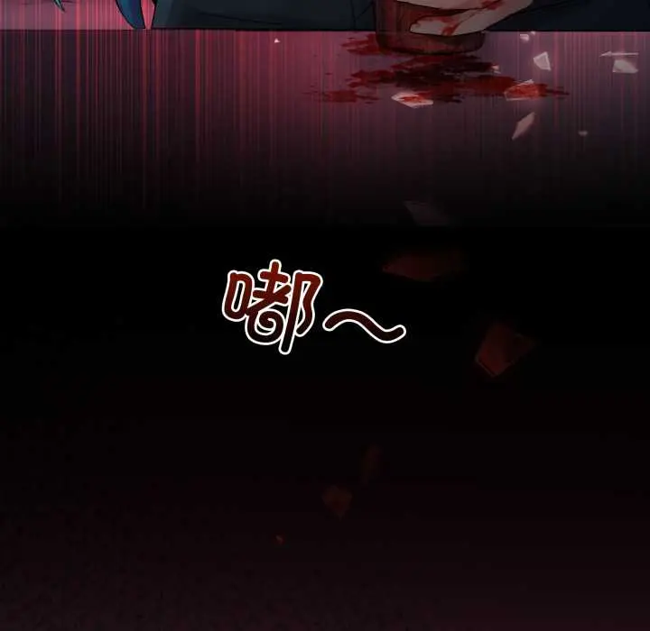 33 男人止步_男人止步