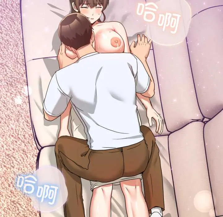 32 男人止步_男人止步