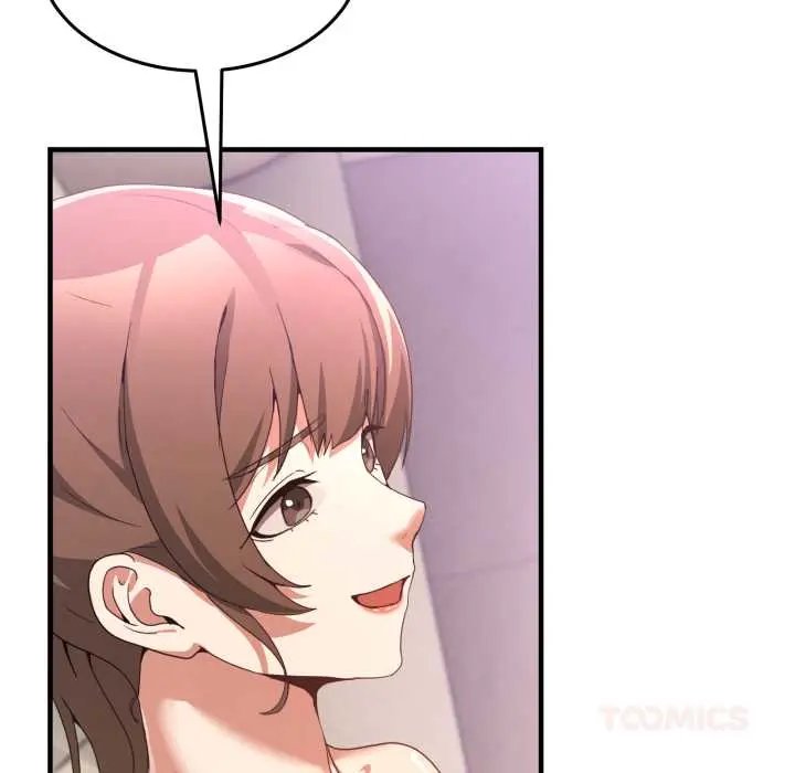 32 男人止步_男人止步