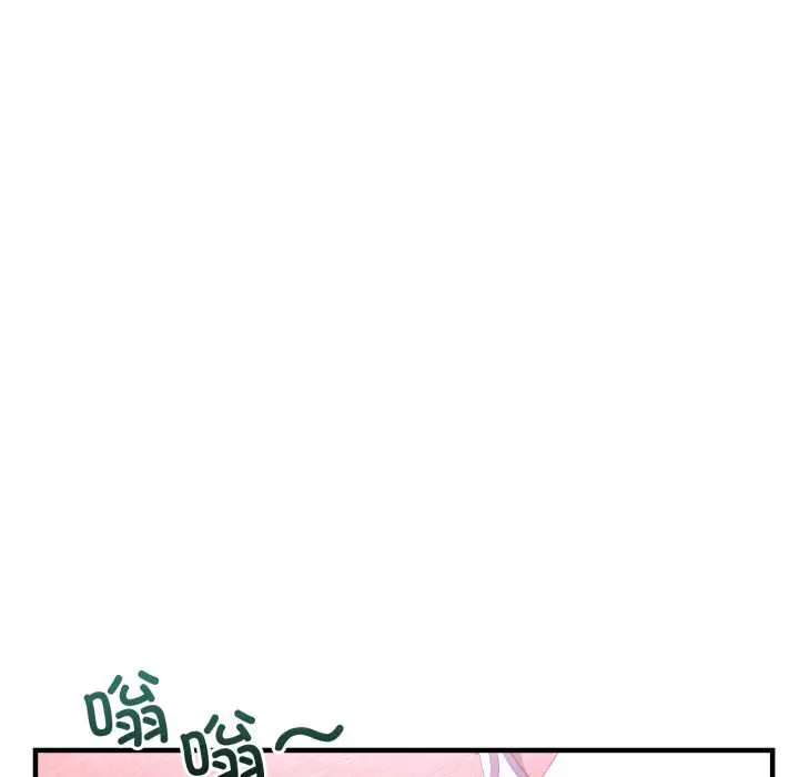 32 男人止步_男人止步