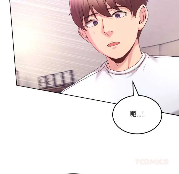 32 男人止步_男人止步