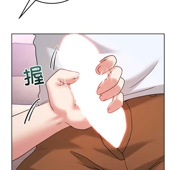 32 男人止步_男人止步