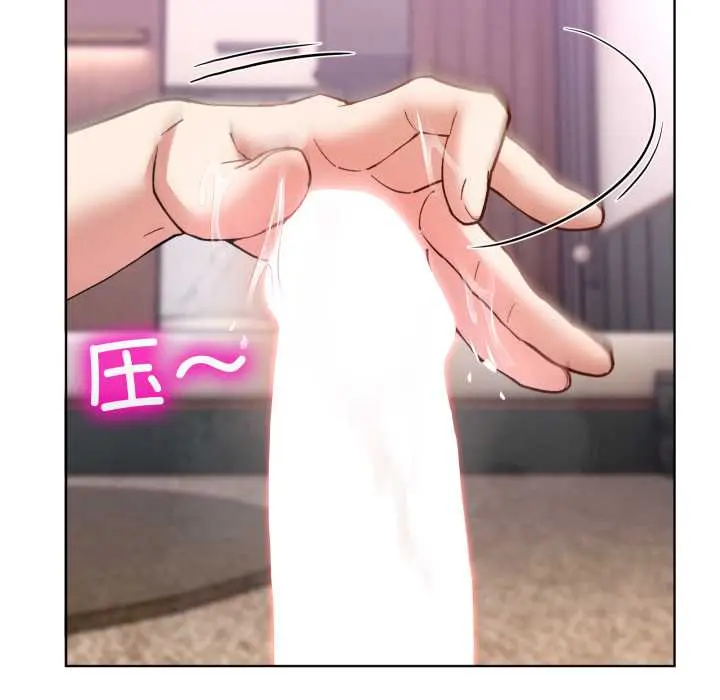 32 男人止步_男人止步