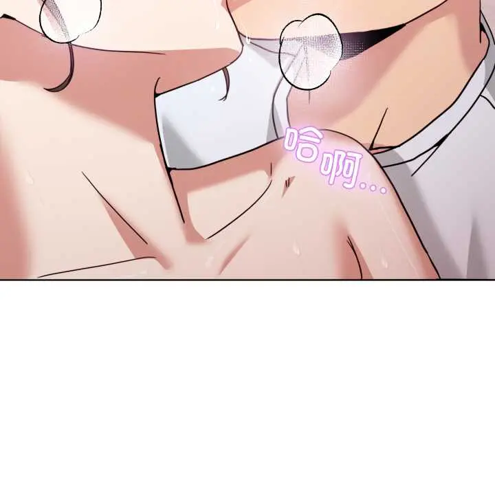 32 男人止步_男人止步