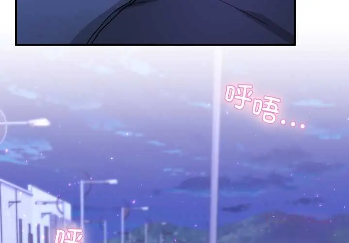 31 男人止步_男人止步