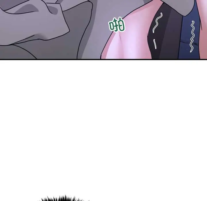 31 男人止步_男人止步