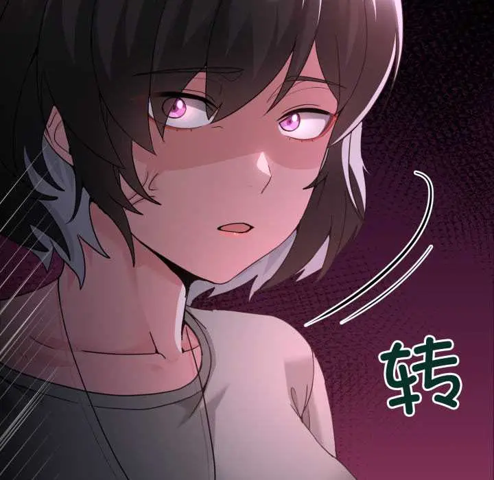 31 男人止步_男人止步