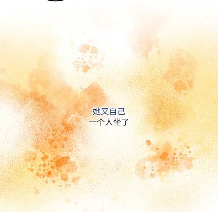 31 男人止步_男人止步