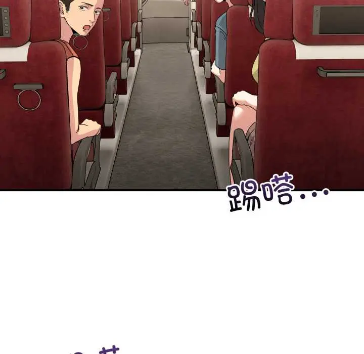 31 男人止步_男人止步