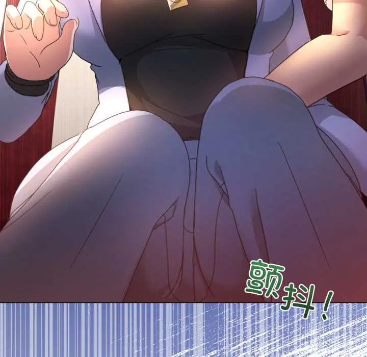 31 男人止步_男人止步