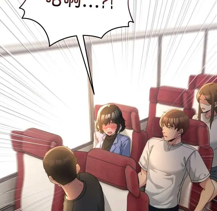 31 男人止步_男人止步