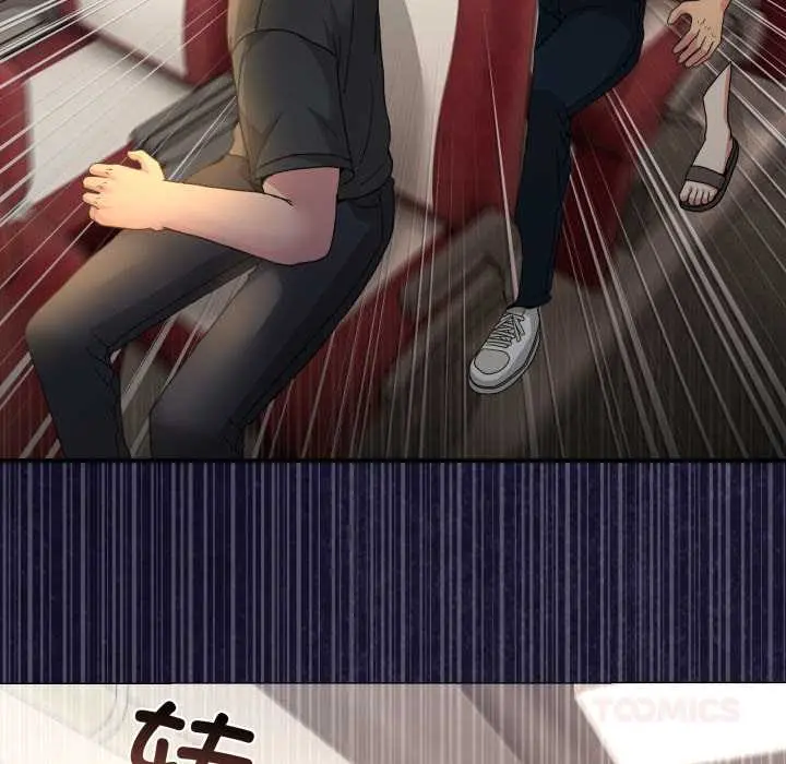 31 男人止步_男人止步