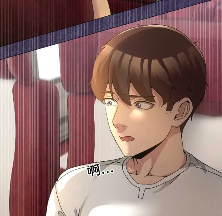 31 男人止步_男人止步