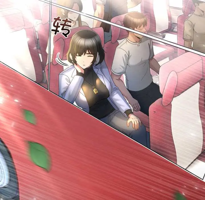 31 男人止步_男人止步