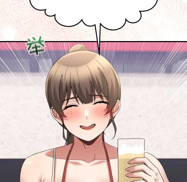 31 男人止步_男人止步