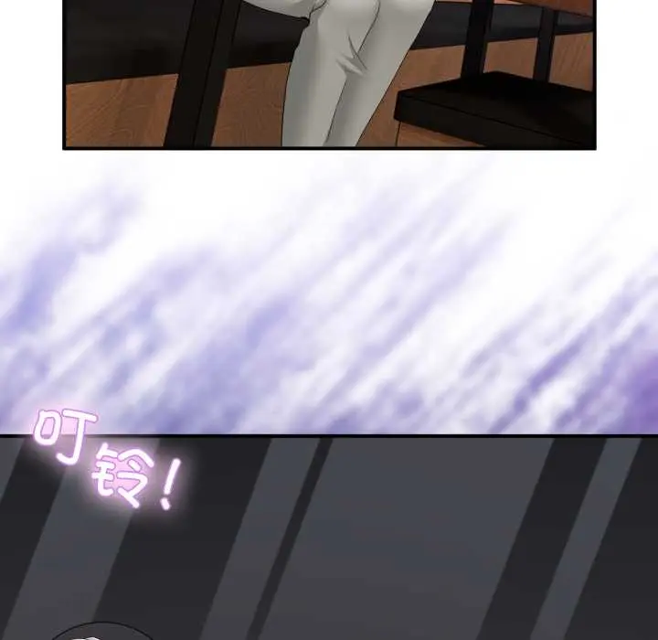 31 男人止步_男人止步