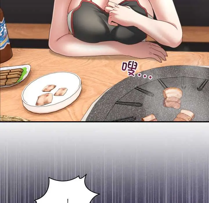 31 男人止步_男人止步