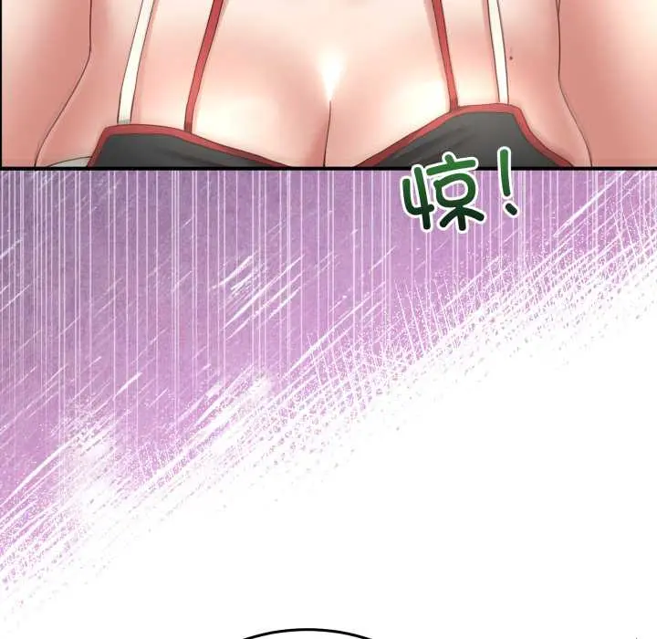 31 男人止步_男人止步