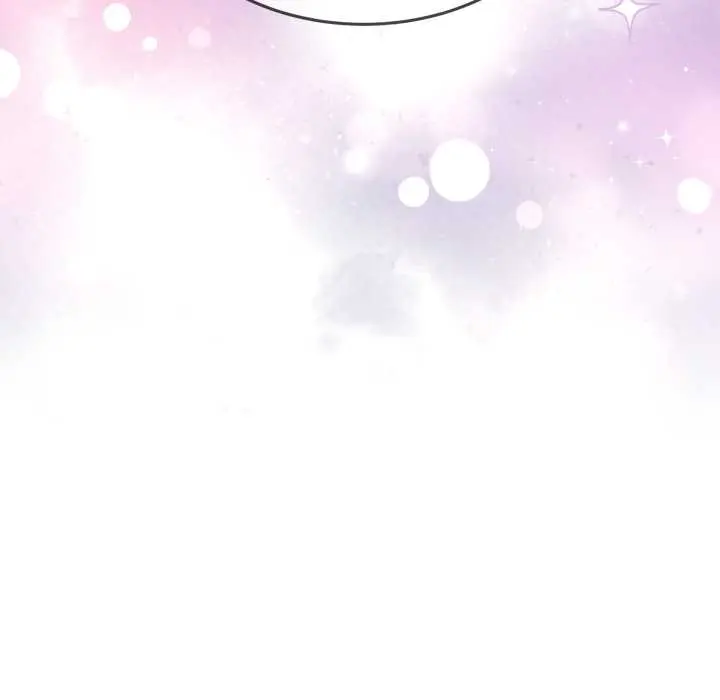 31 男人止步_男人止步