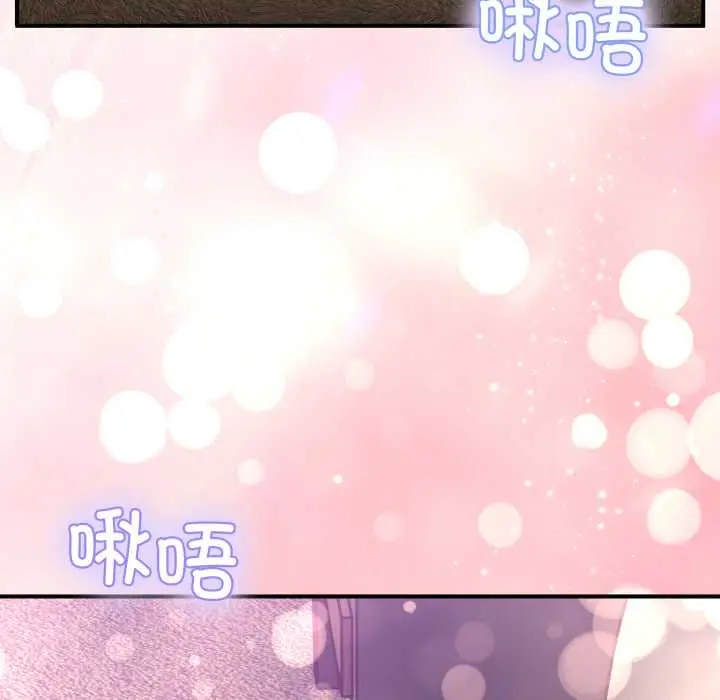 31 男人止步_男人止步