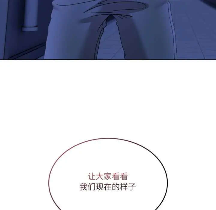 30 男人止步_男人止步