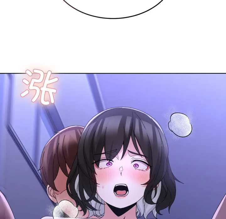 30 男人止步_男人止步