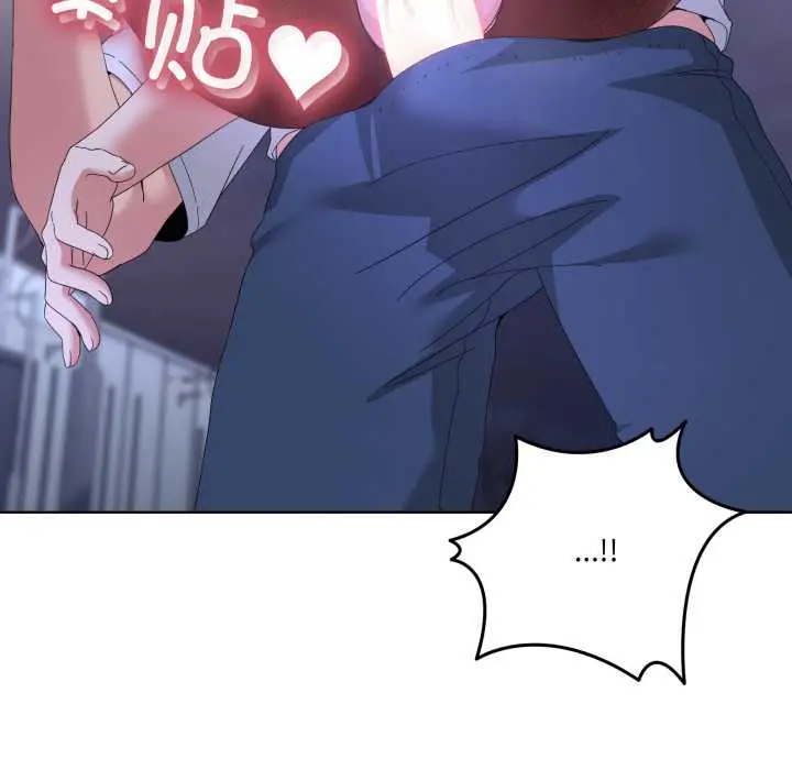 30 男人止步_男人止步