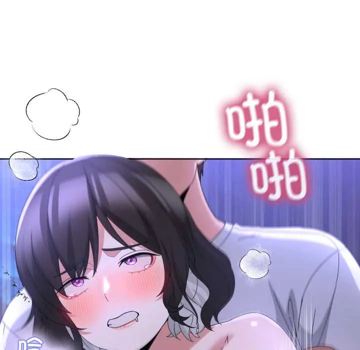 30 男人止步_男人止步