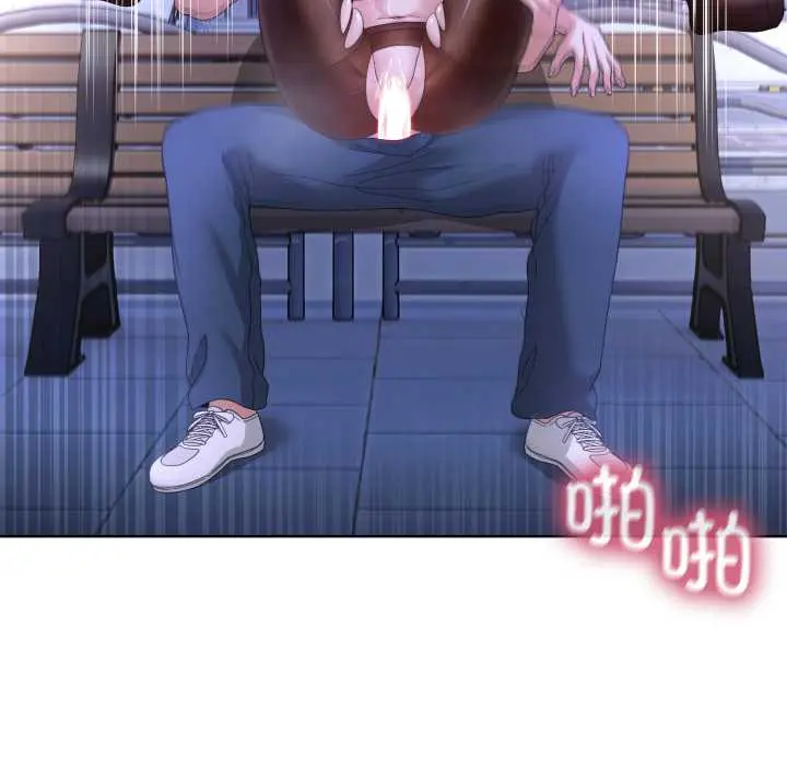 30 男人止步_男人止步