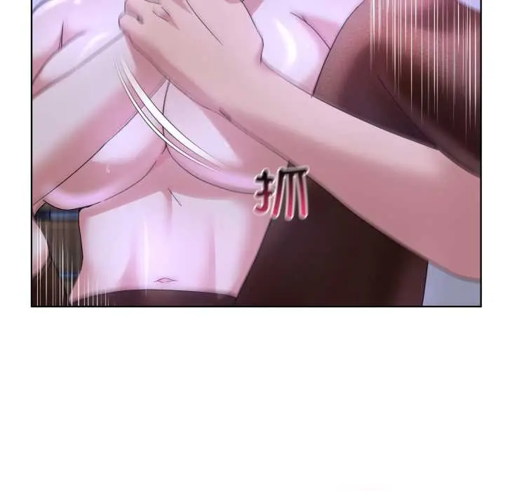 30 男人止步_男人止步