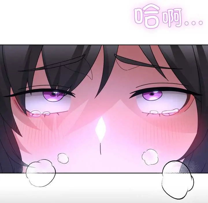 30 男人止步_男人止步