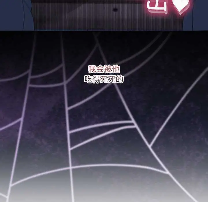 30 男人止步_男人止步