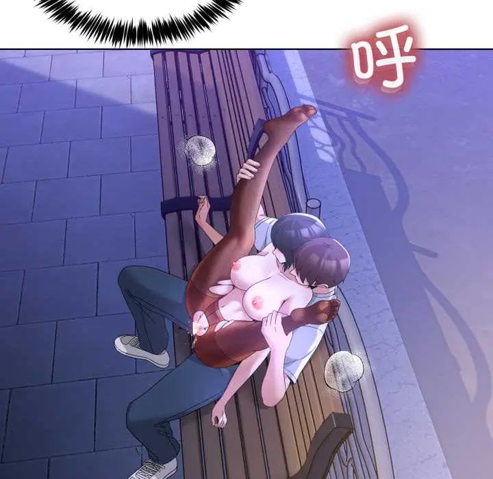 30 男人止步_男人止步