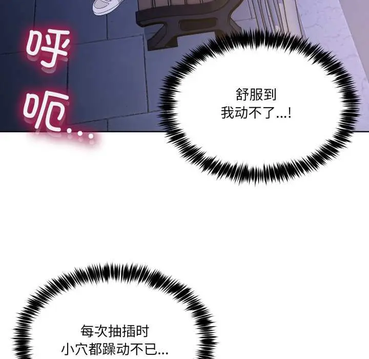 30 男人止步_男人止步