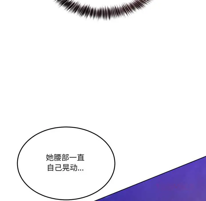 30 男人止步_男人止步