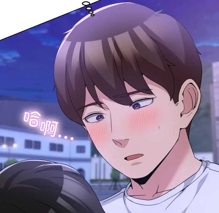 30 男人止步_男人止步