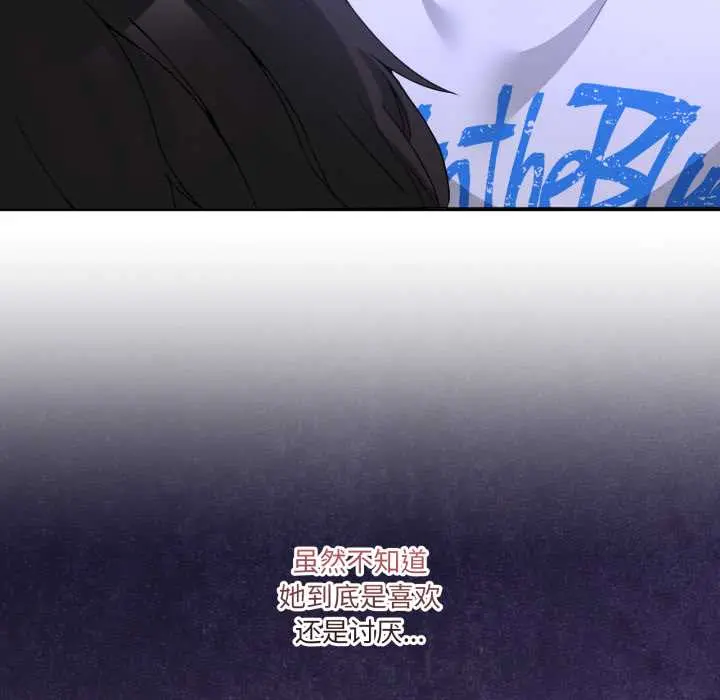 30 男人止步_男人止步