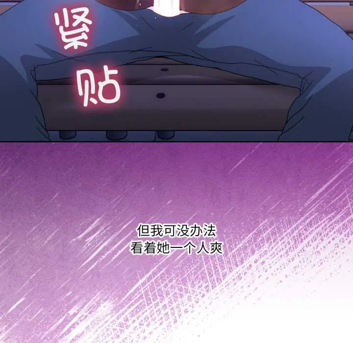 30 男人止步_男人止步