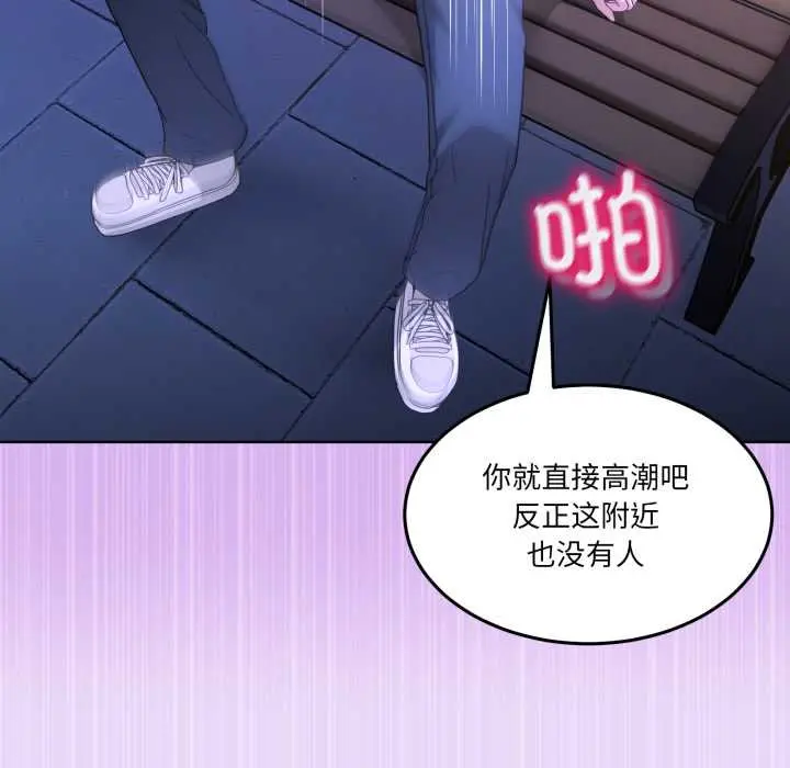 30 男人止步_男人止步