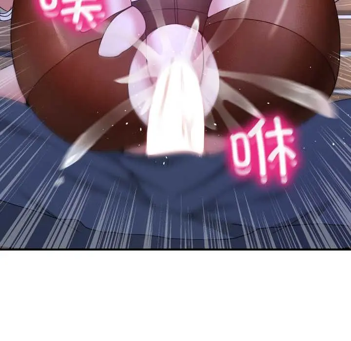 30 男人止步_男人止步